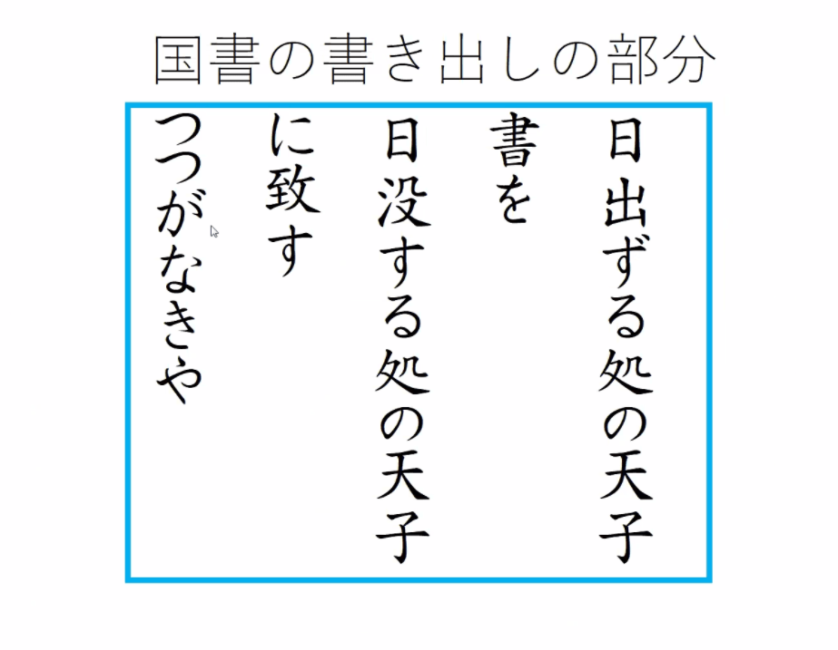 %e6%b0%b4%e6%9b%9c%e6%97%a5%e5%a4%9c%ef%bc%91-2